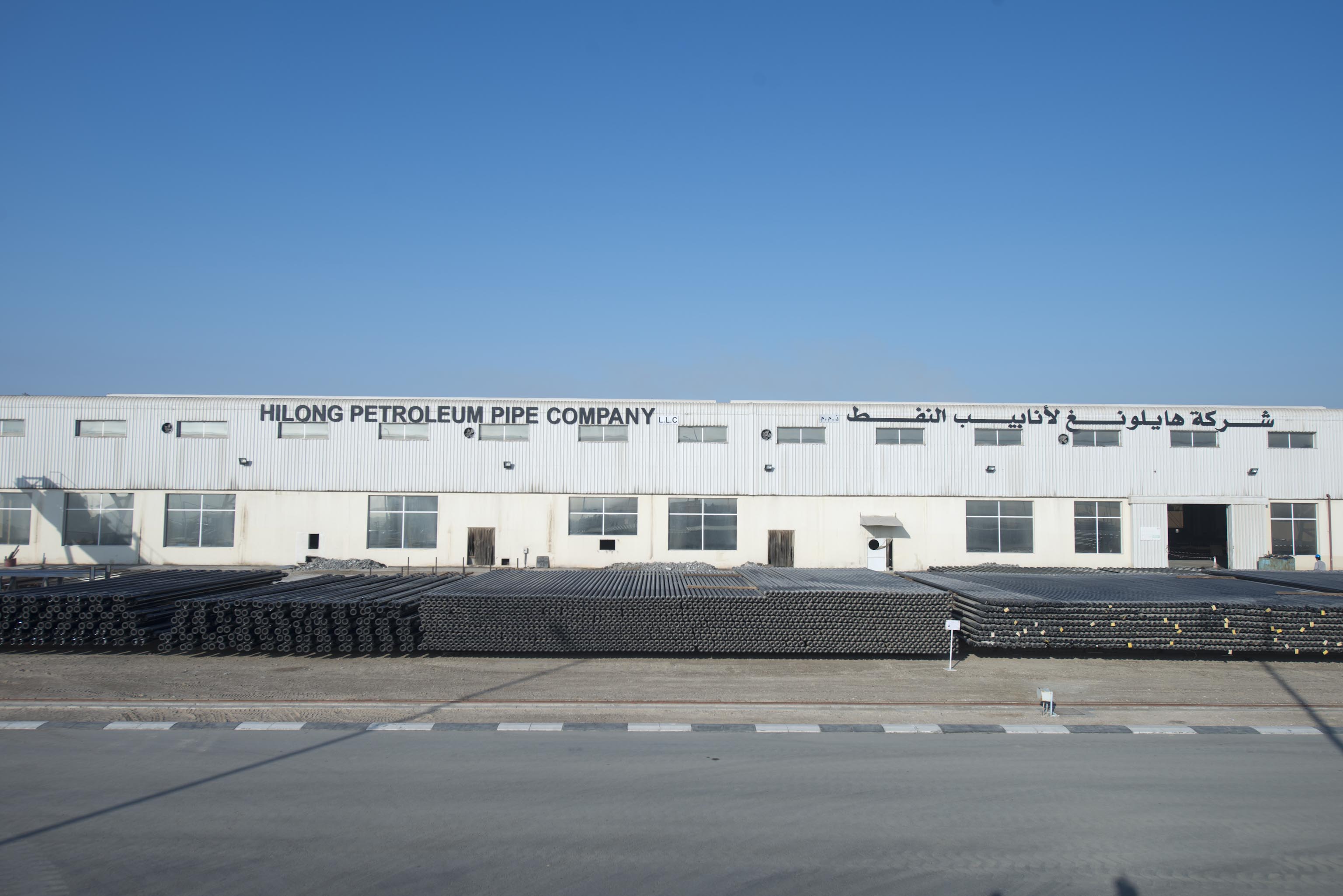 %E4%B8%AD%E4%B8%9C%E6%B5%B7%E9%9A%861