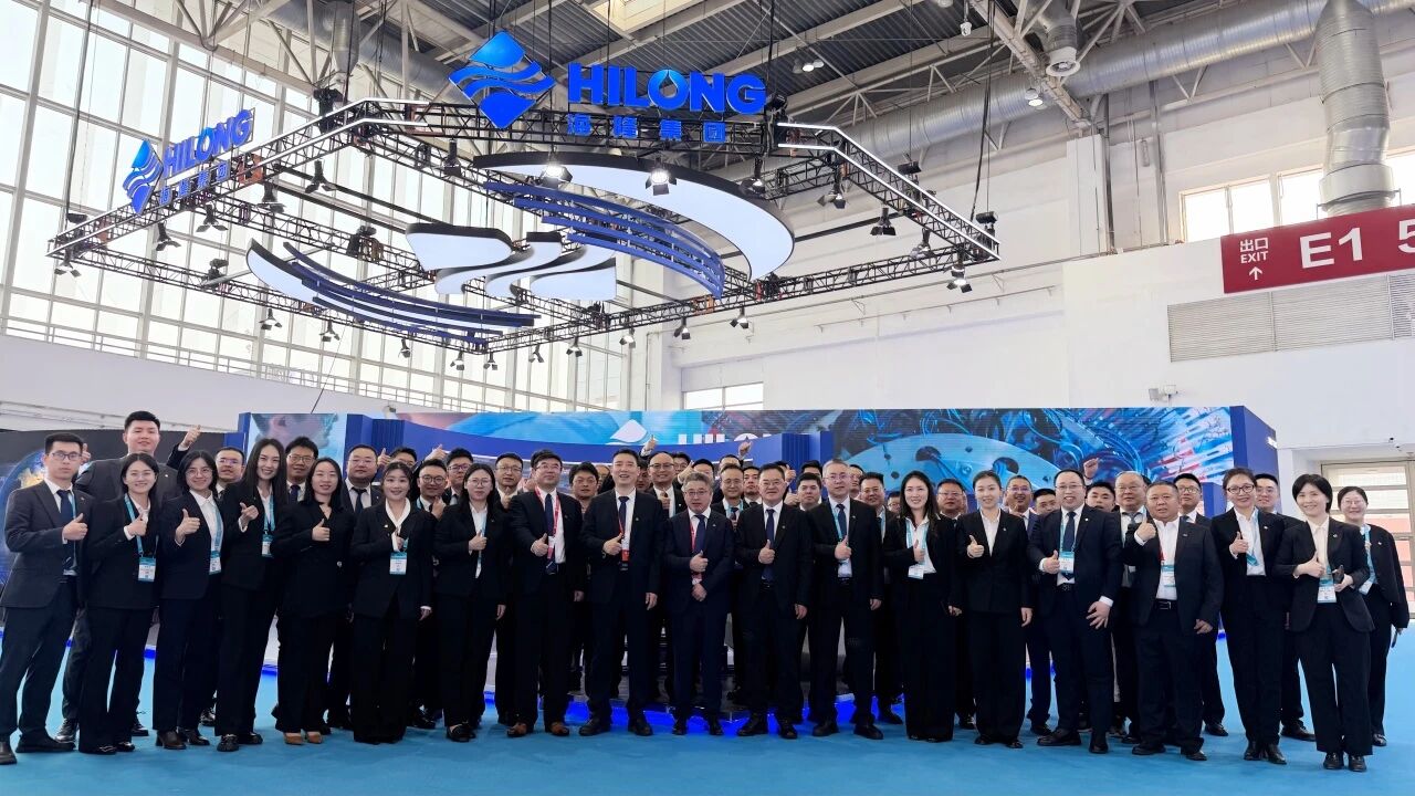 壹定发(中国集团)官方网站