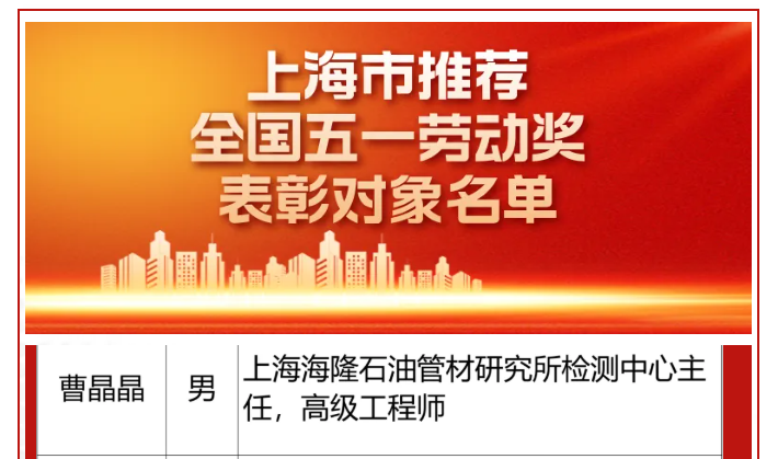 壹定发(中国集团)官方网站
