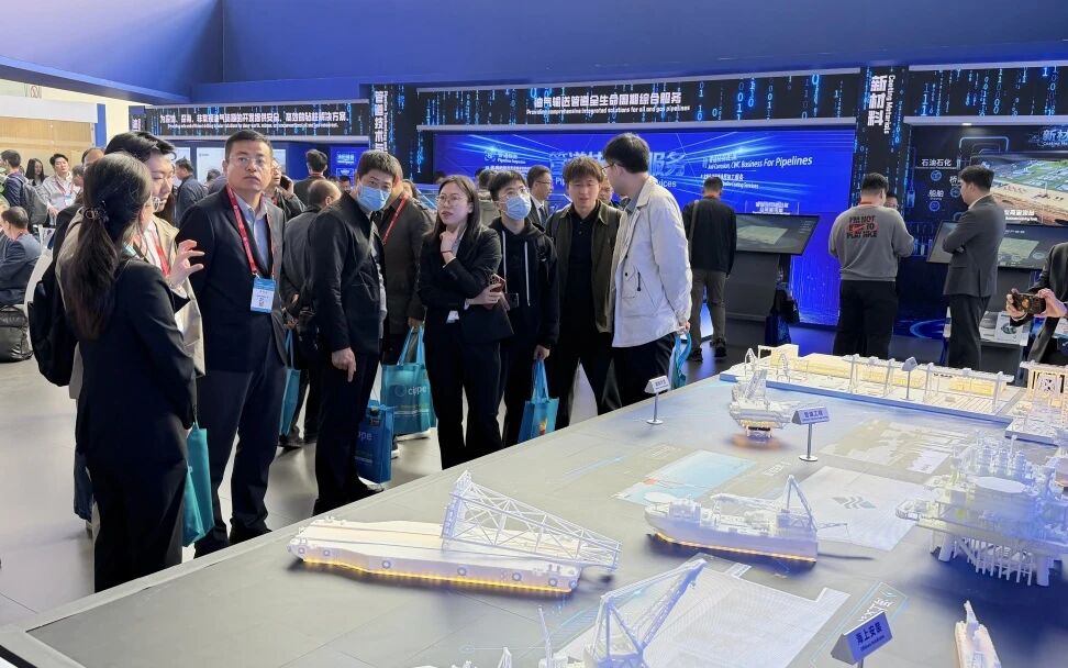 壹定发(中国集团)官方网站