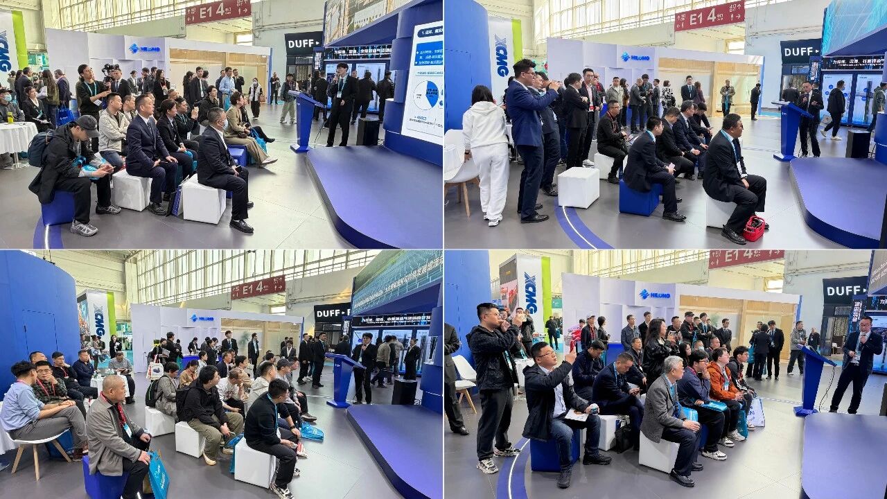 壹定发(中国集团)官方网站