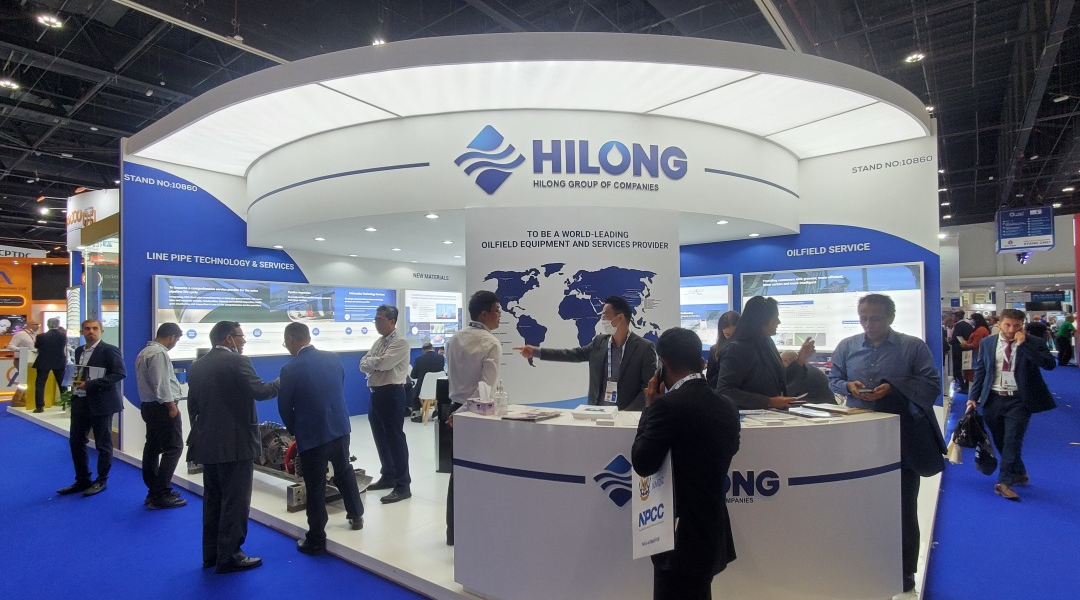 壹定发(中国集团)官方网站