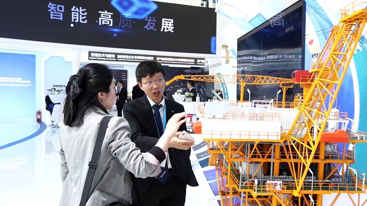 壹定发(中国集团)官方网站