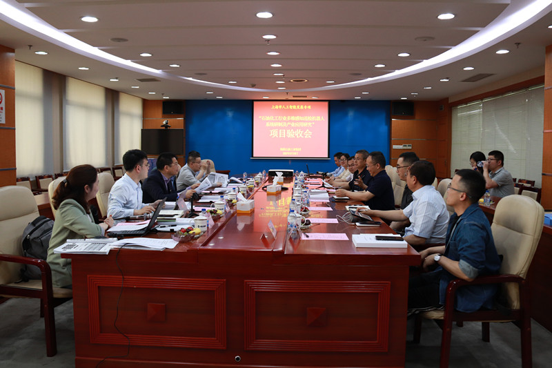 壹定发(中国集团)官方网站