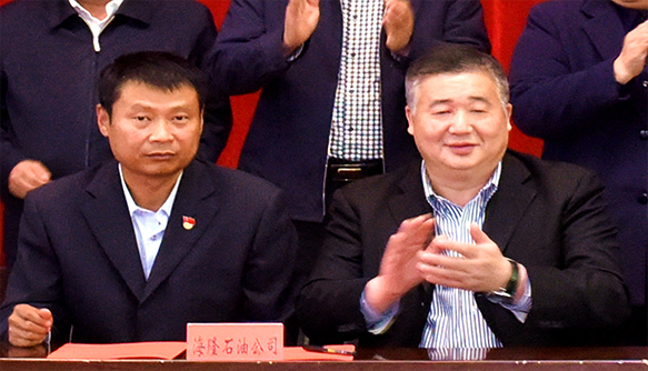 壹定发(中国集团)官方网站